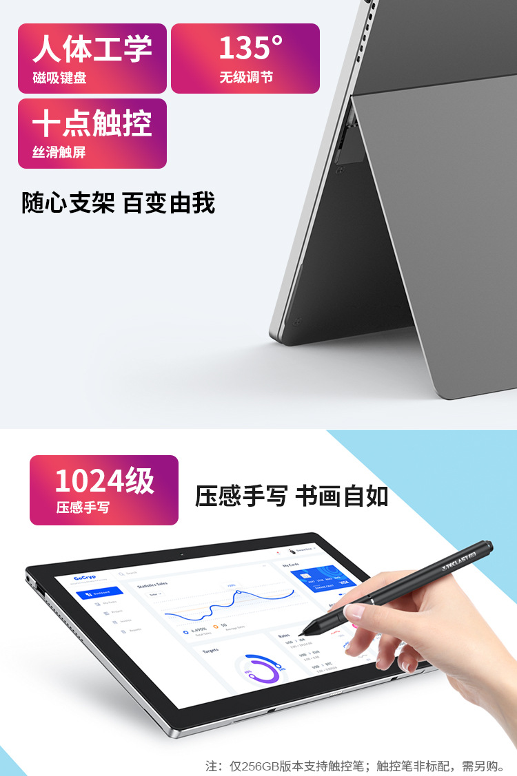 详情-07.jpg