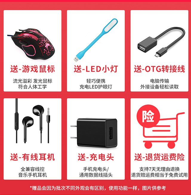 详情-02.jpg