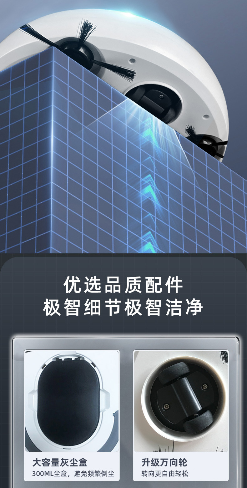 详情-12.jpg
