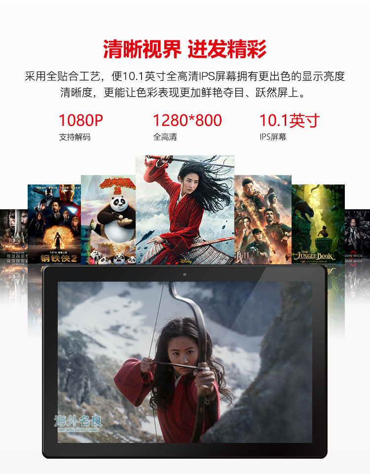 详情-03.jpg