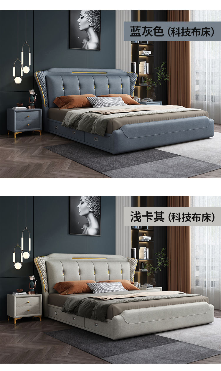 详情-25.jpg