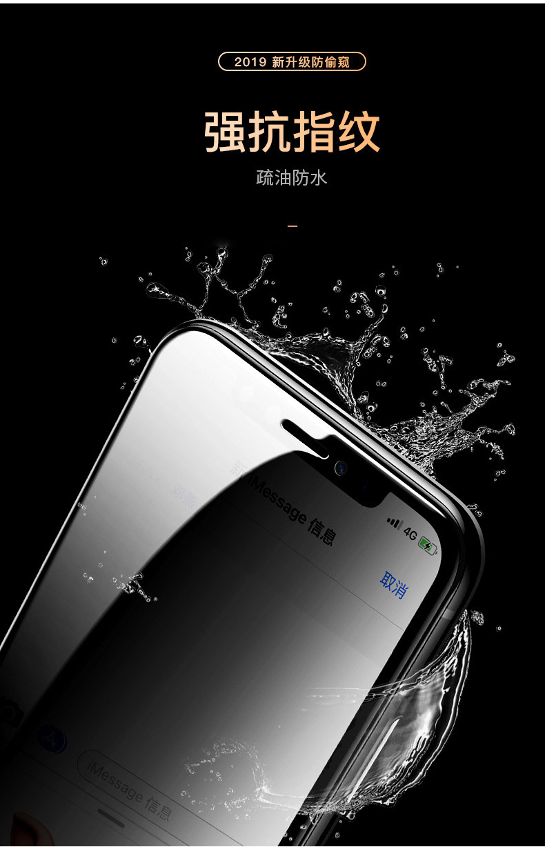 详情-18.jpg