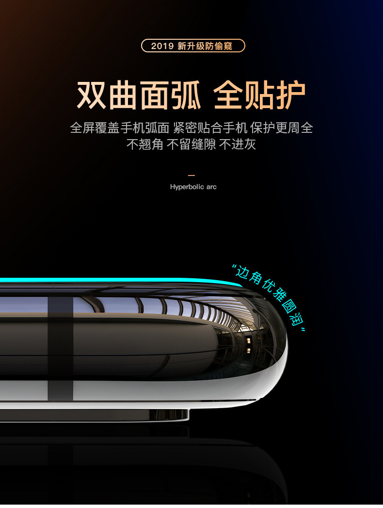 详情-17.jpg