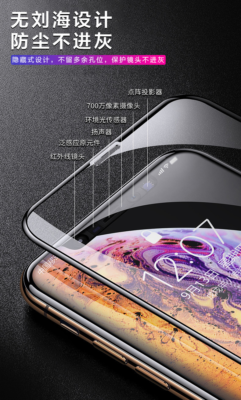 详情-28.jpg