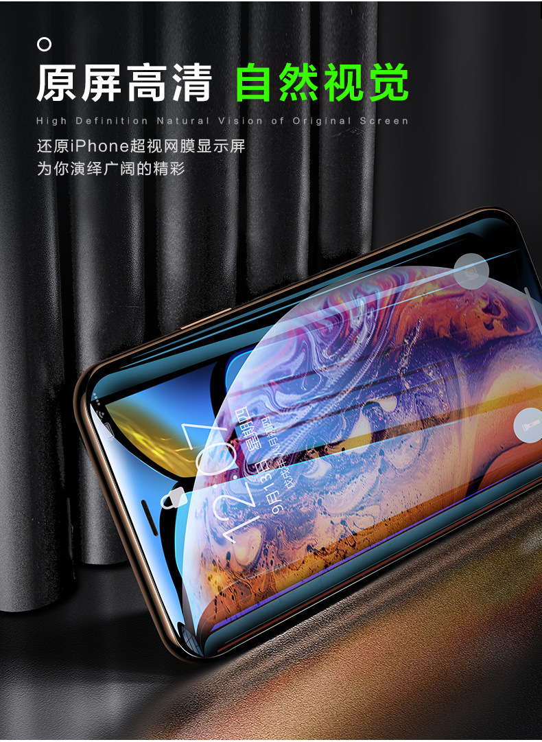 详情-31.jpg