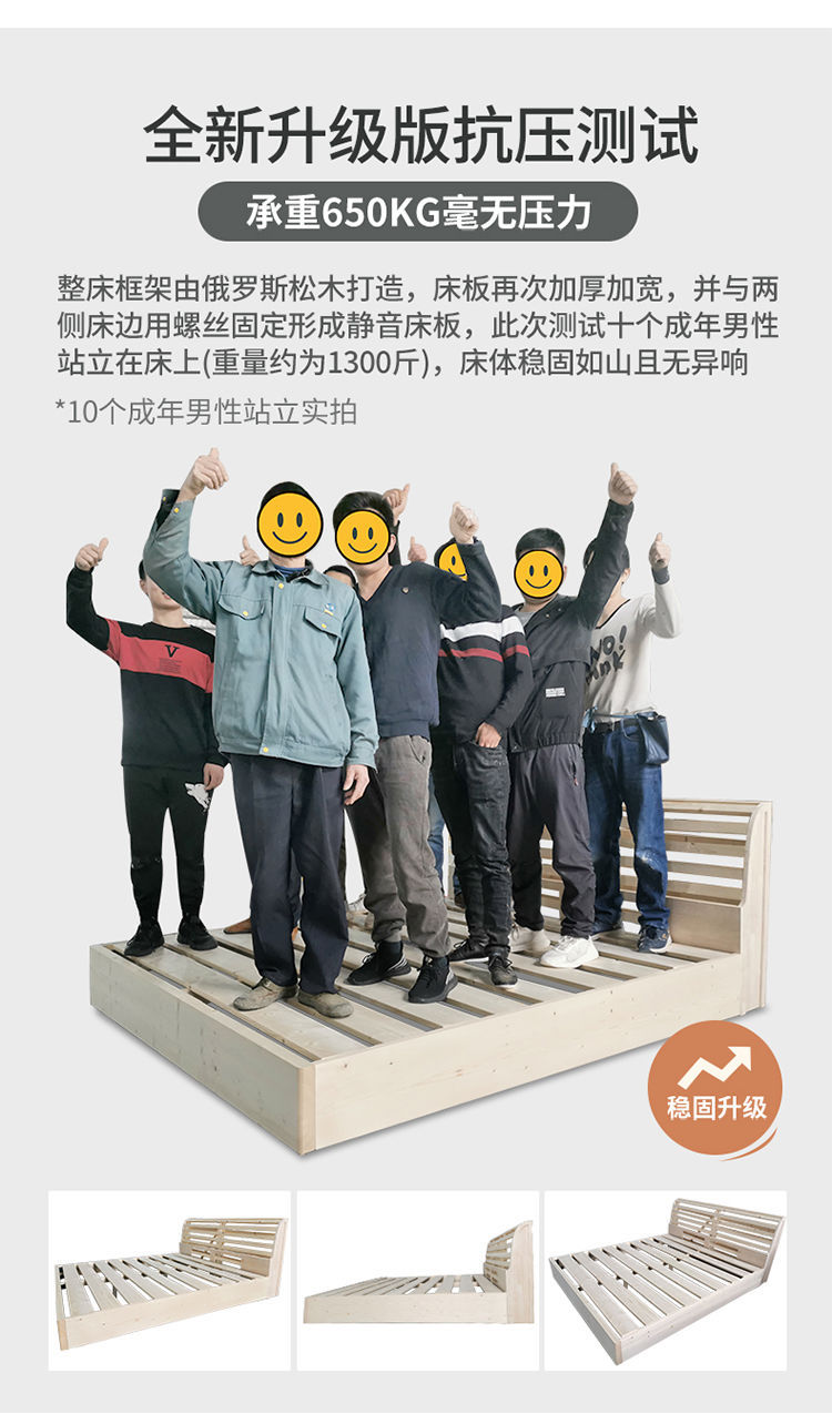 详情-22.jpg