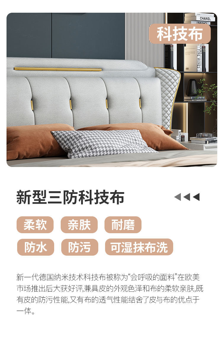 详情-09.jpg