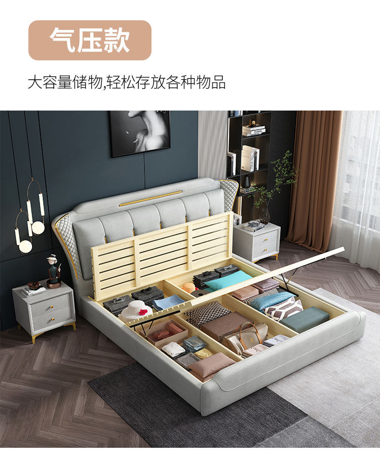 详情-14.jpg