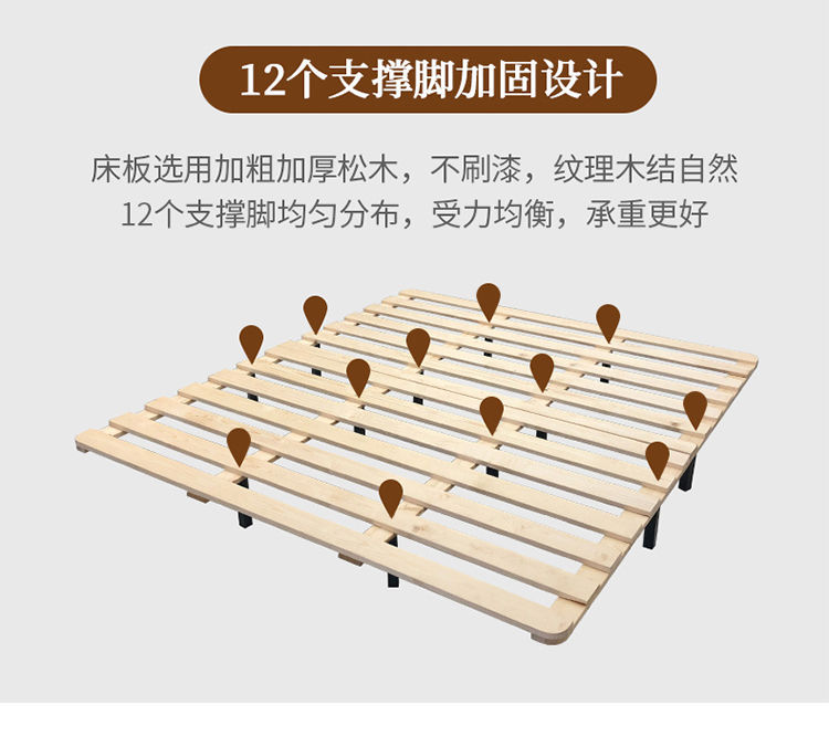 详情-13.jpg