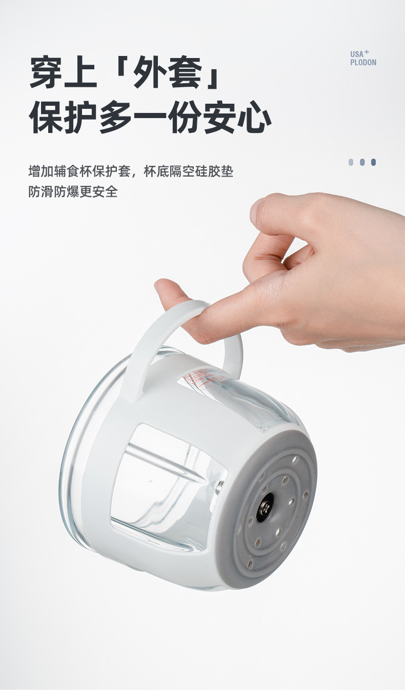 详情-13.jpg