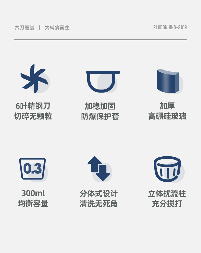 详情-02.jpg