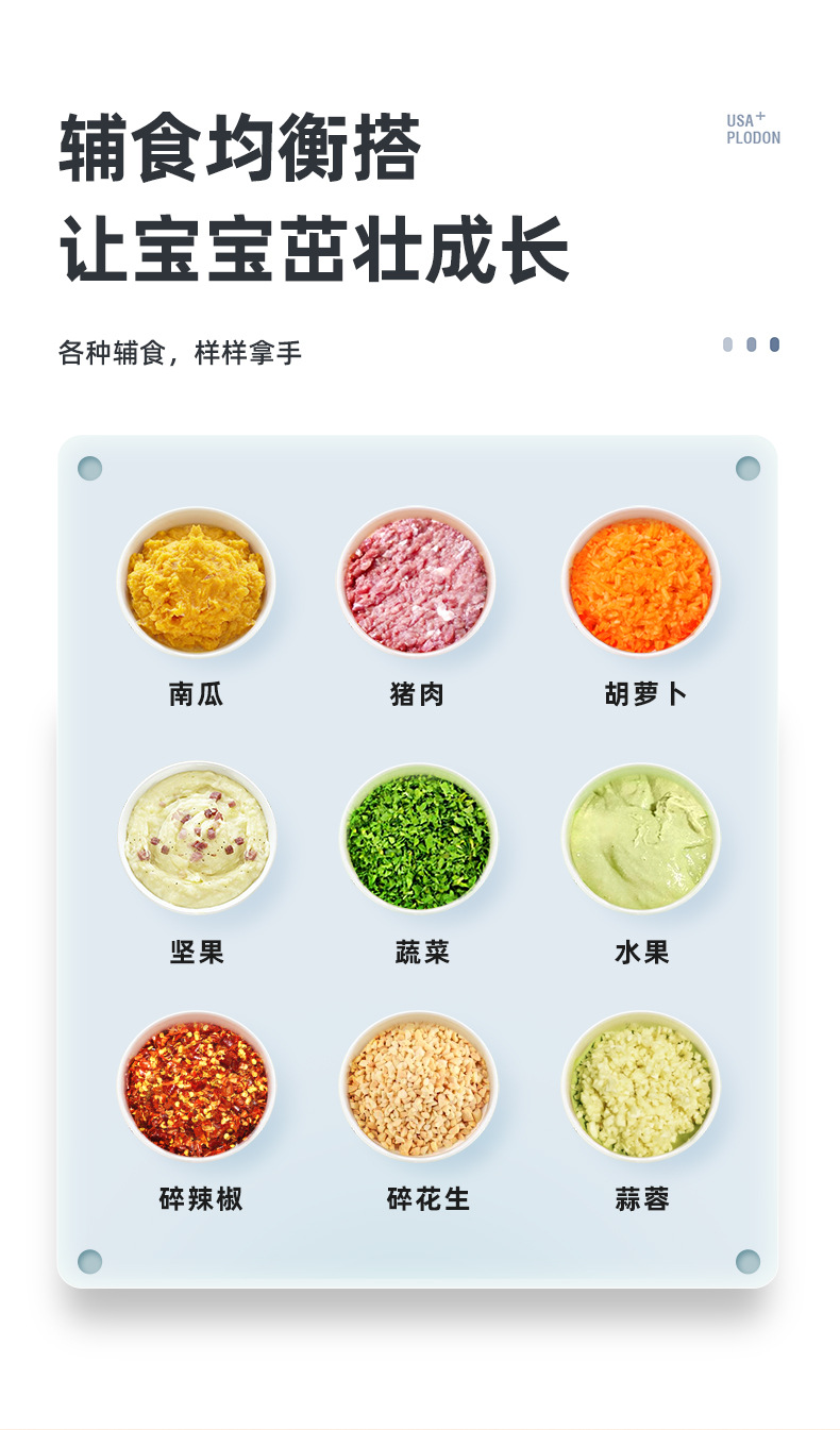 详情-09.jpg