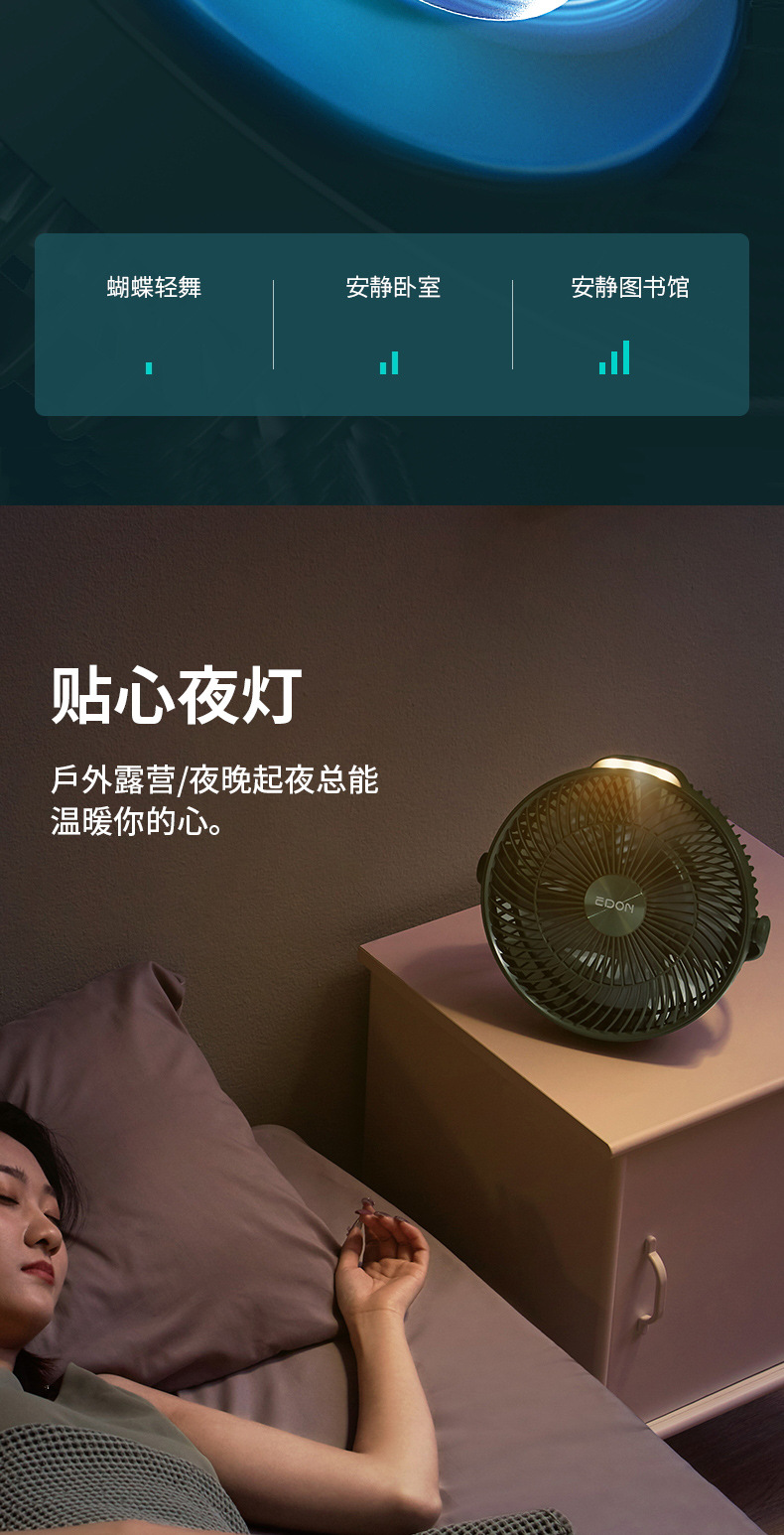 详情-14.jpg
