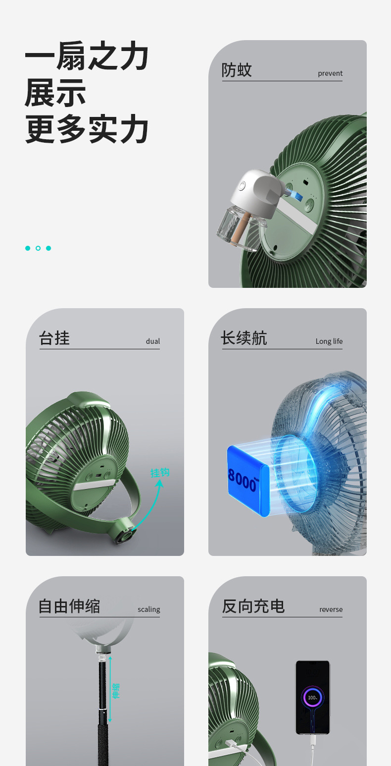 详情-03.jpg