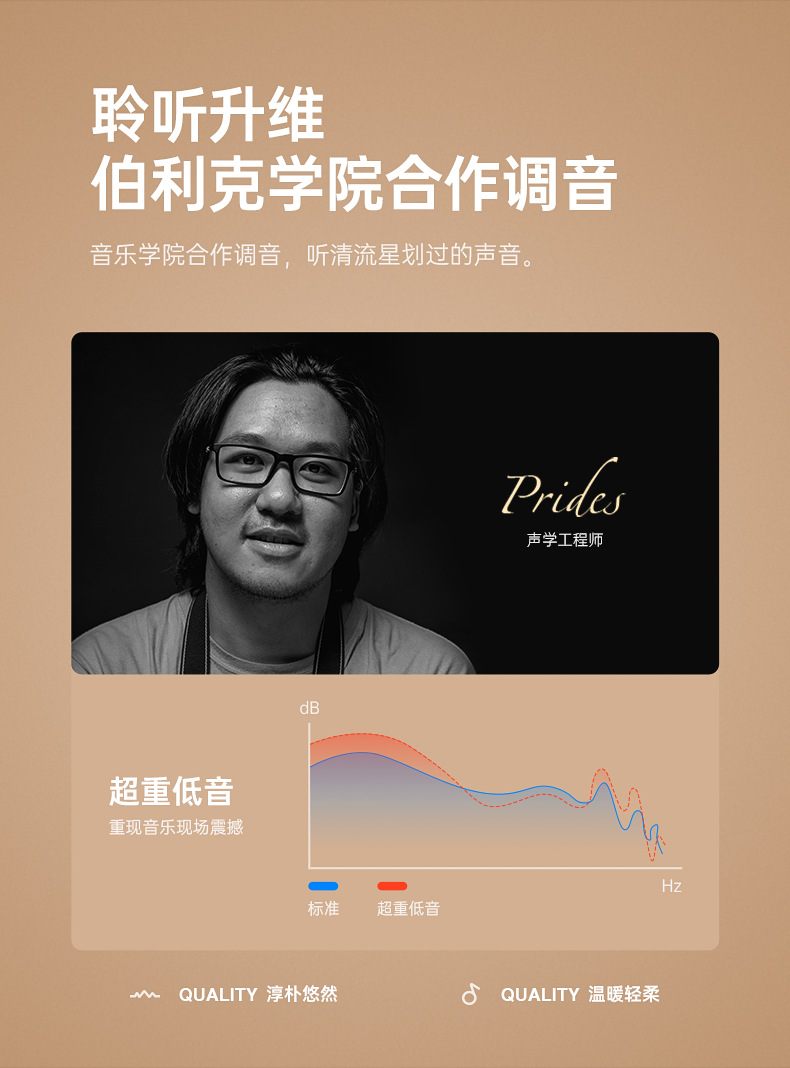 详情-04.jpg