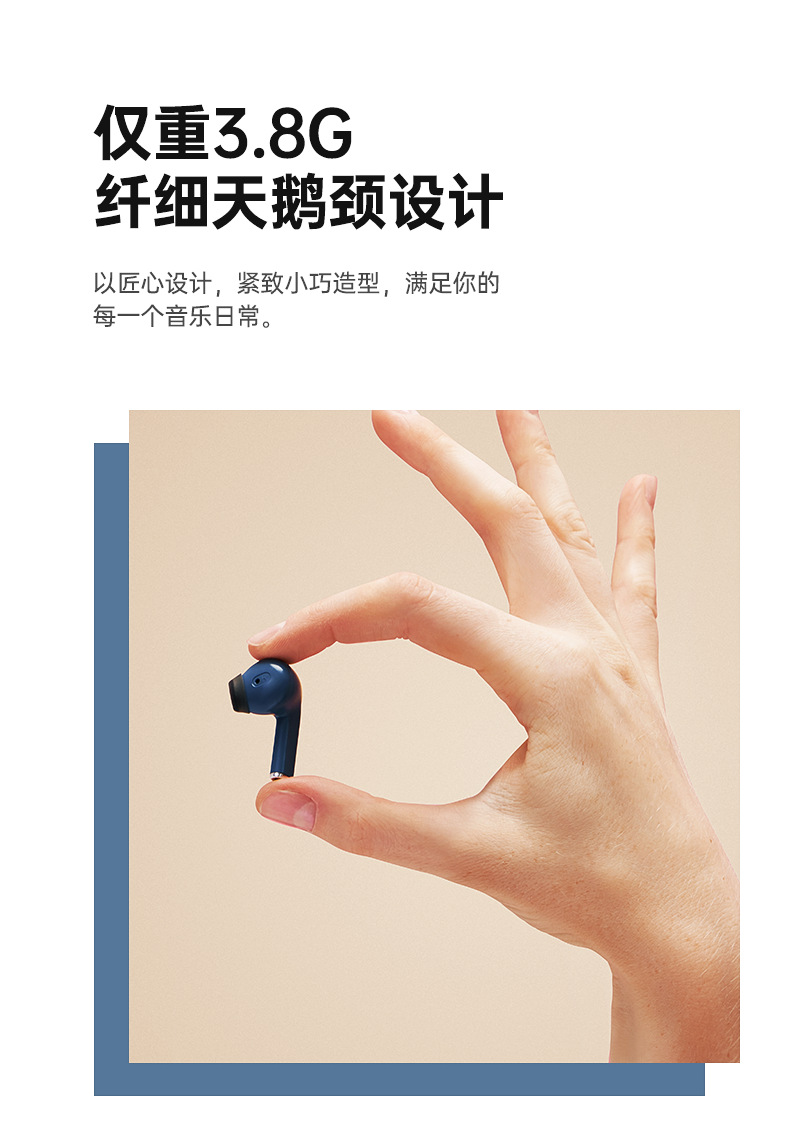 详情-08.jpg