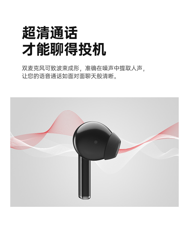 详情-13.jpg