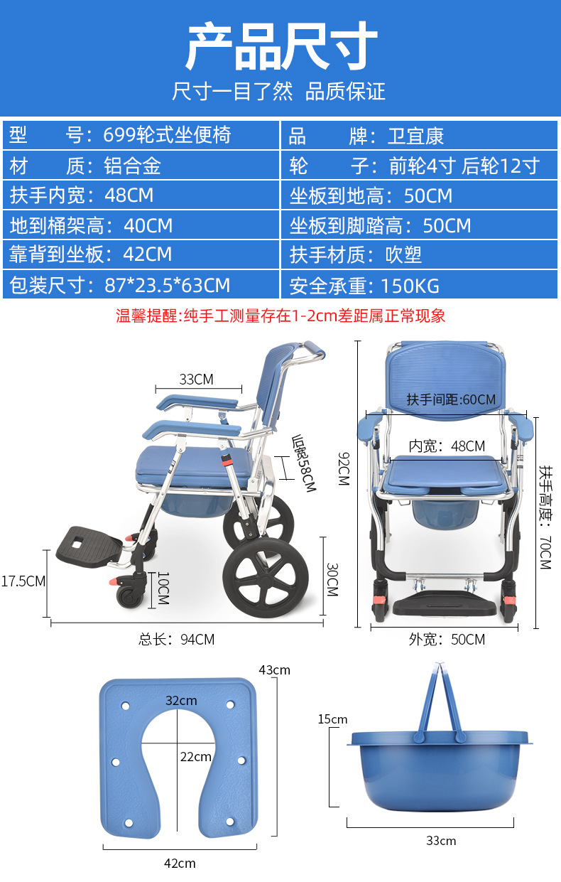 详情-14.jpg