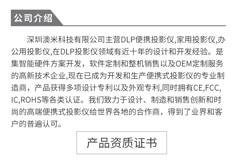 详情-04.jpg