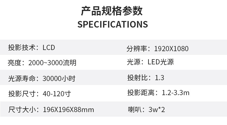 详情-18.jpg