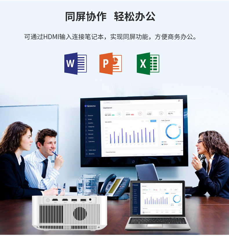 详情-11.jpg