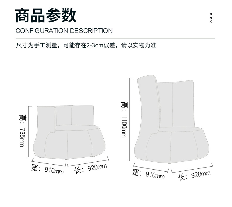 详情-10.jpg