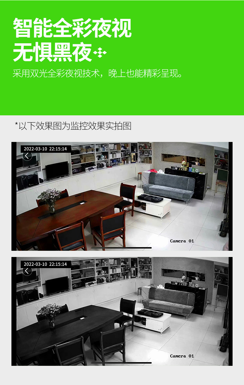 详情-05.jpg