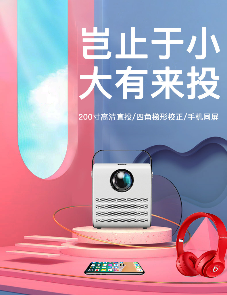 详情-02.jpg