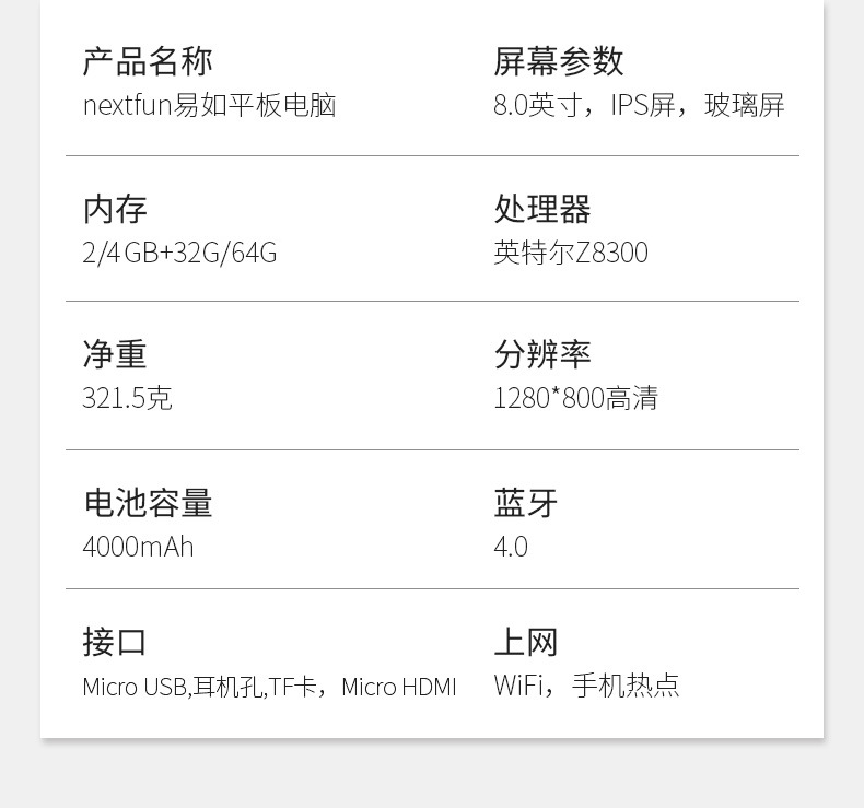 详情-12.jpg