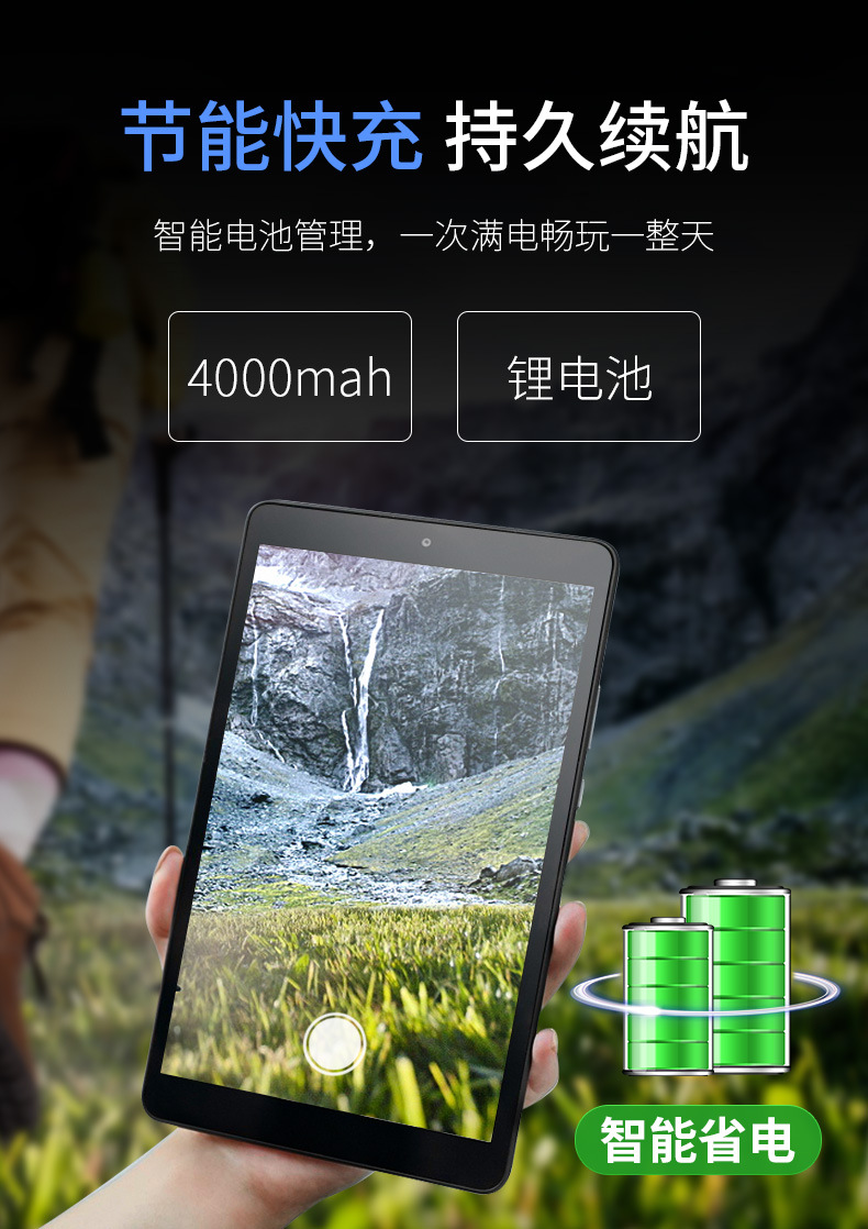详情-09.jpg