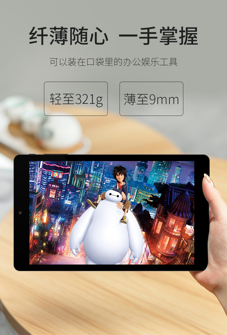 详情-07.jpg