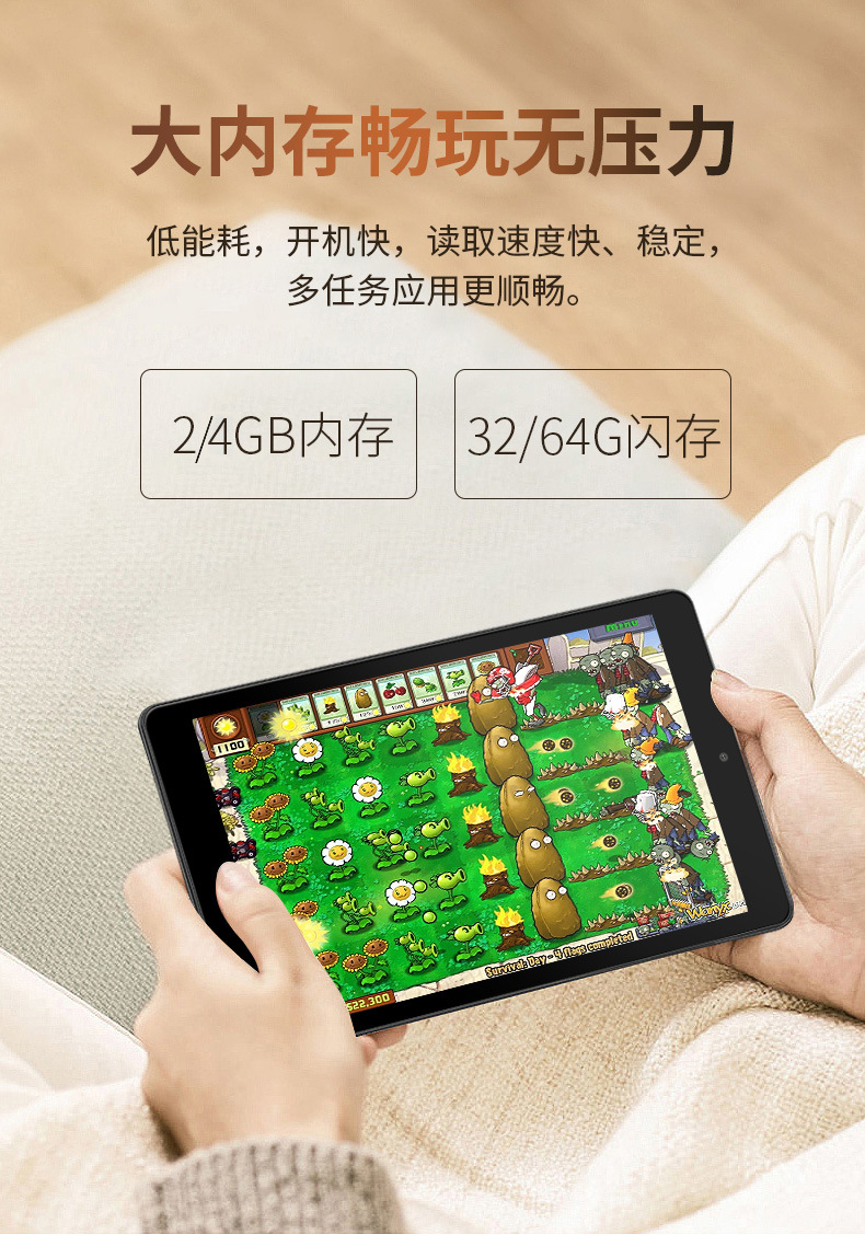 详情-10.jpg
