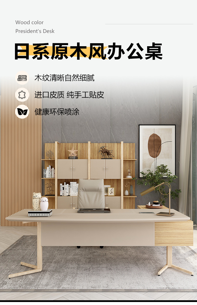详情-13.jpg
