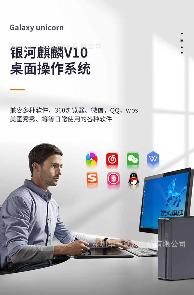 详情-17.jpg