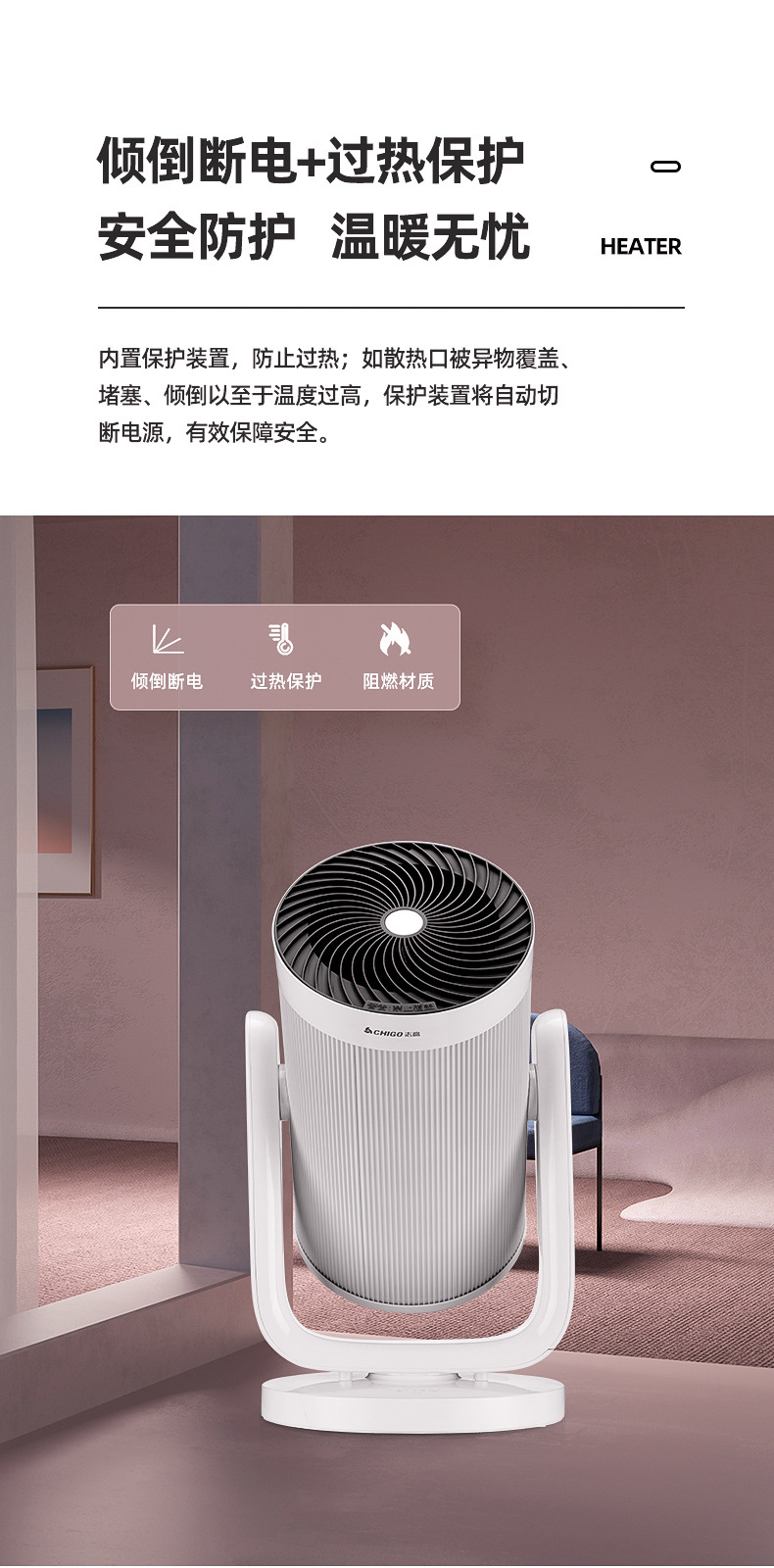 详情-11.jpg