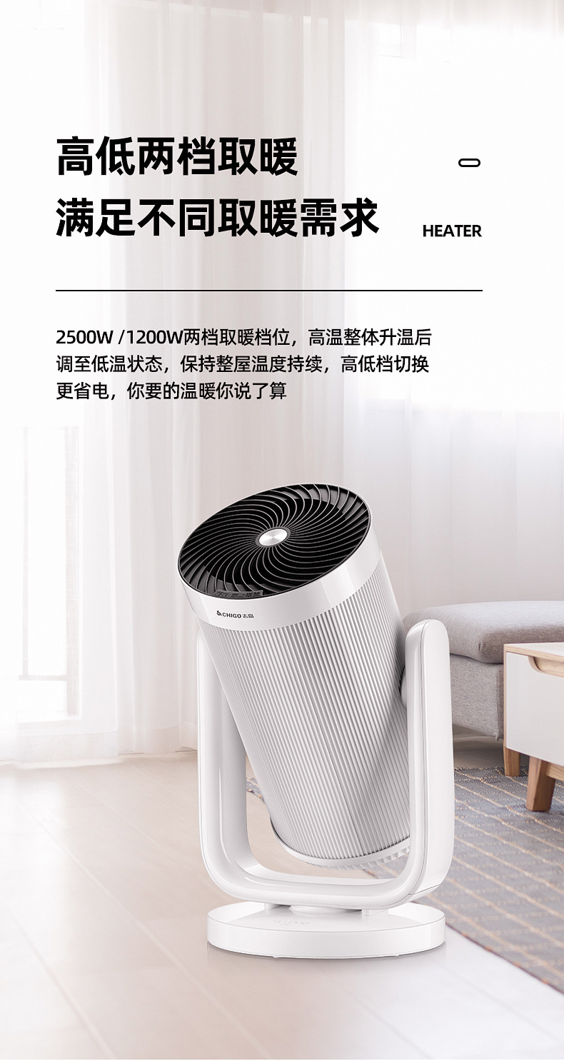 详情-06.gif