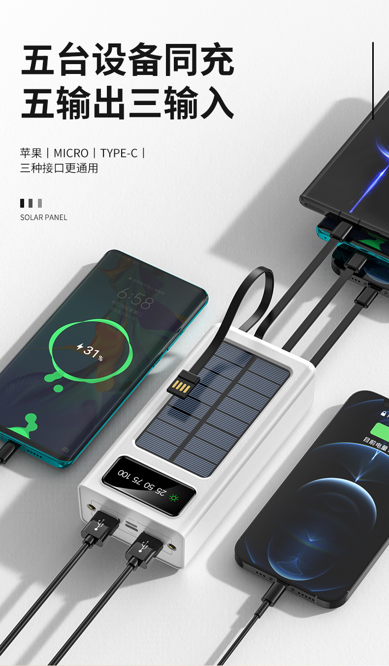 详情-05.jpg