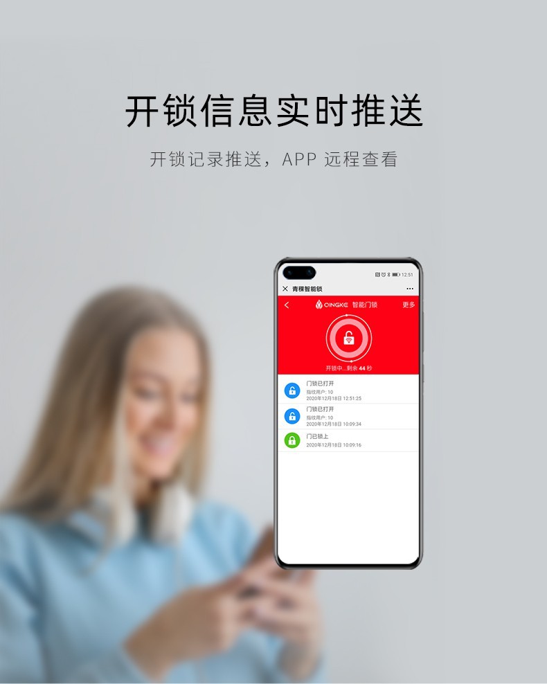 详情-15.jpg