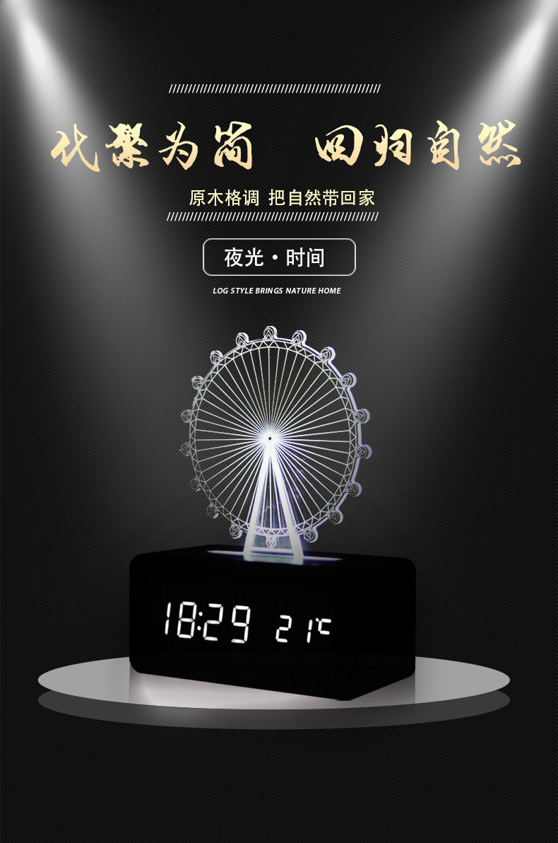 详情-01.jpg