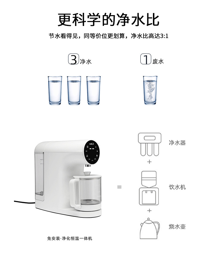 详情-06.jpg